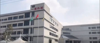 Chine Shanghai Yixi Food Machinery Co.,LTD Profil de la société