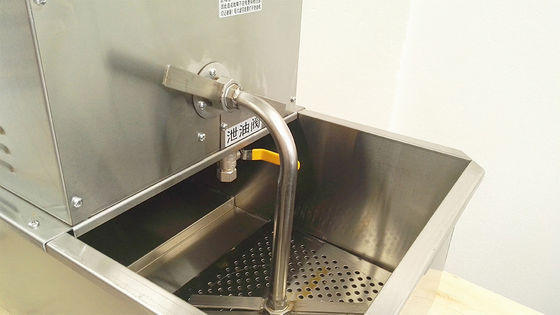 Machine à filtrer l'huile de 370W 50L Capacité résistante aux températures élevées