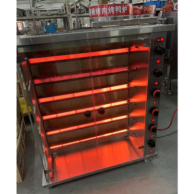Machine à rôtir du poulet électrique et gazeuse