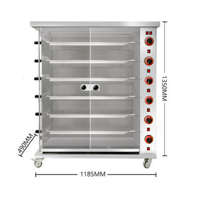 Machine à rôtir du poulet électrique et gazeuse