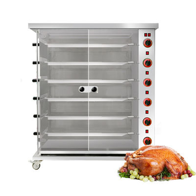 Machine à rôtir du poulet électrique et gazeuse
