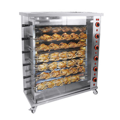 Machine à rôtir du poulet électrique et gazeuse