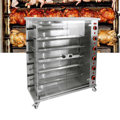 Machine à rôtir du poulet électrique et gazeuse
